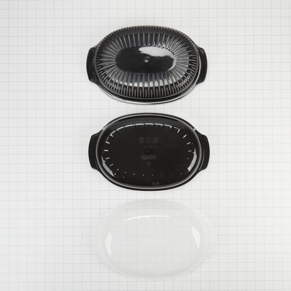Amana 8205262RB Mikrowellen-Dampfgarer