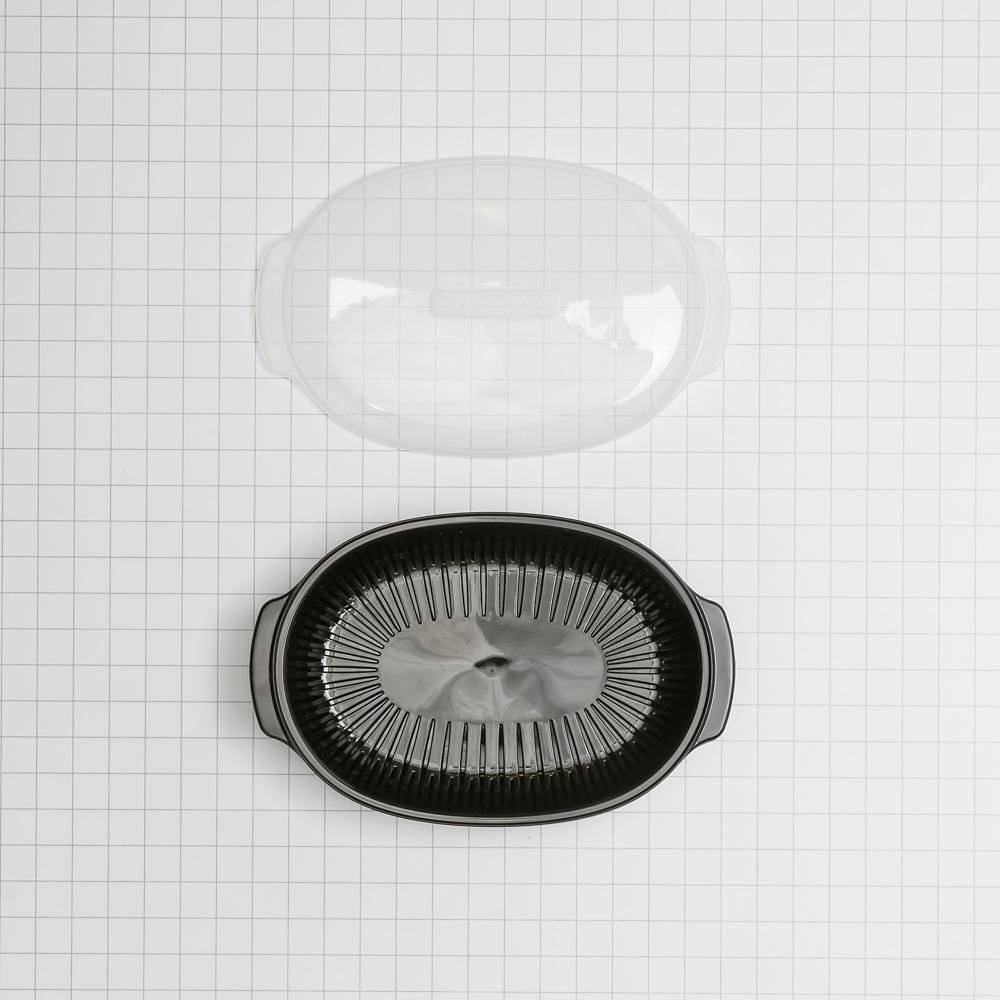 Amana W10660052 Dampfbehälter für Mikrowelle