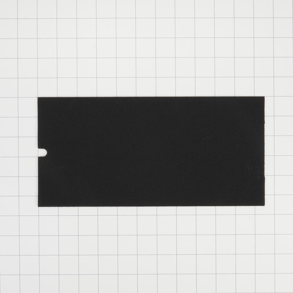 Amana W11443141 Aktivkohlefilter für Mikrowellenherde
